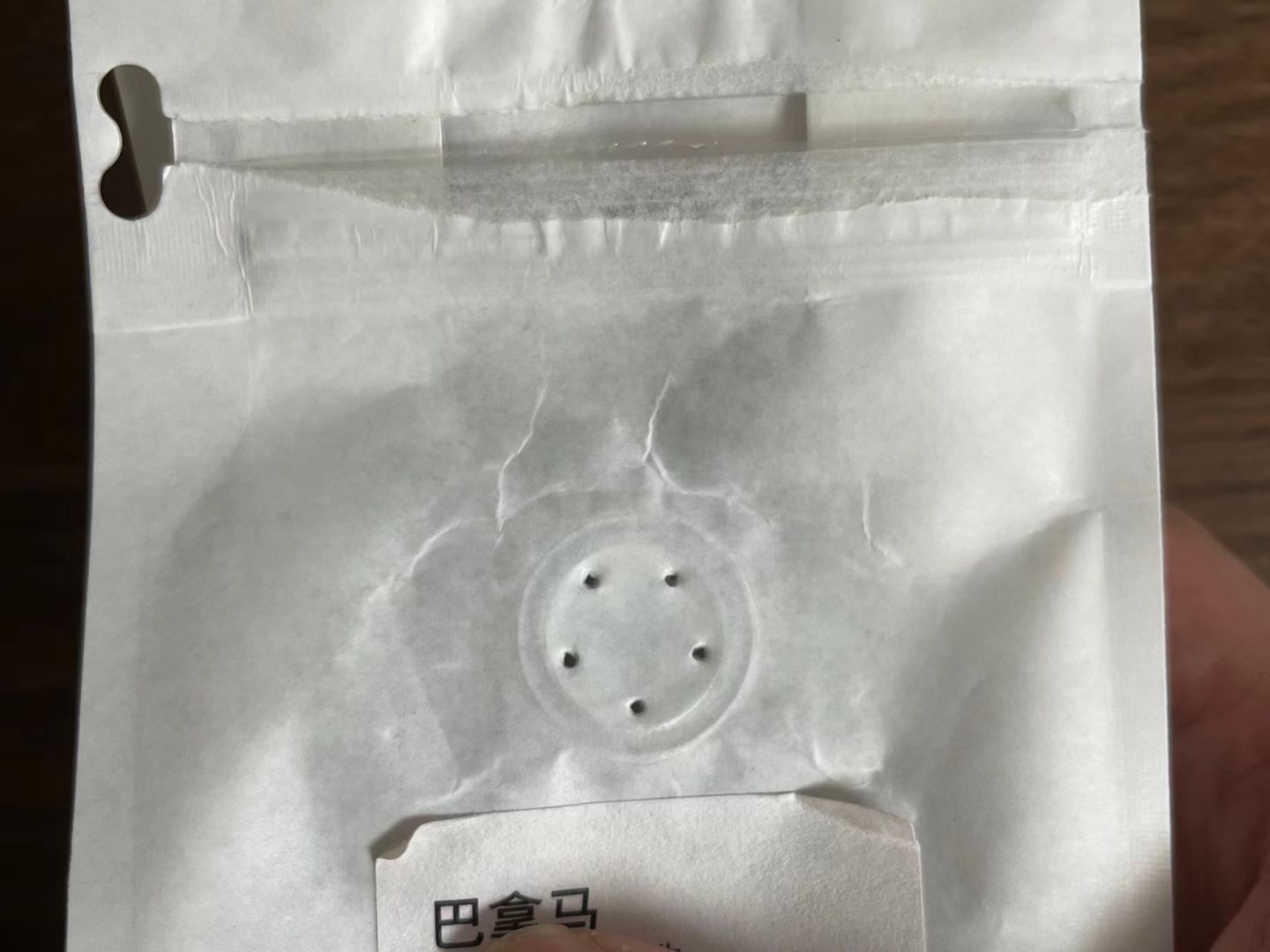 超全的咖啡豆选购指南，意式咖啡豆、手冲咖啡豆推荐攻略