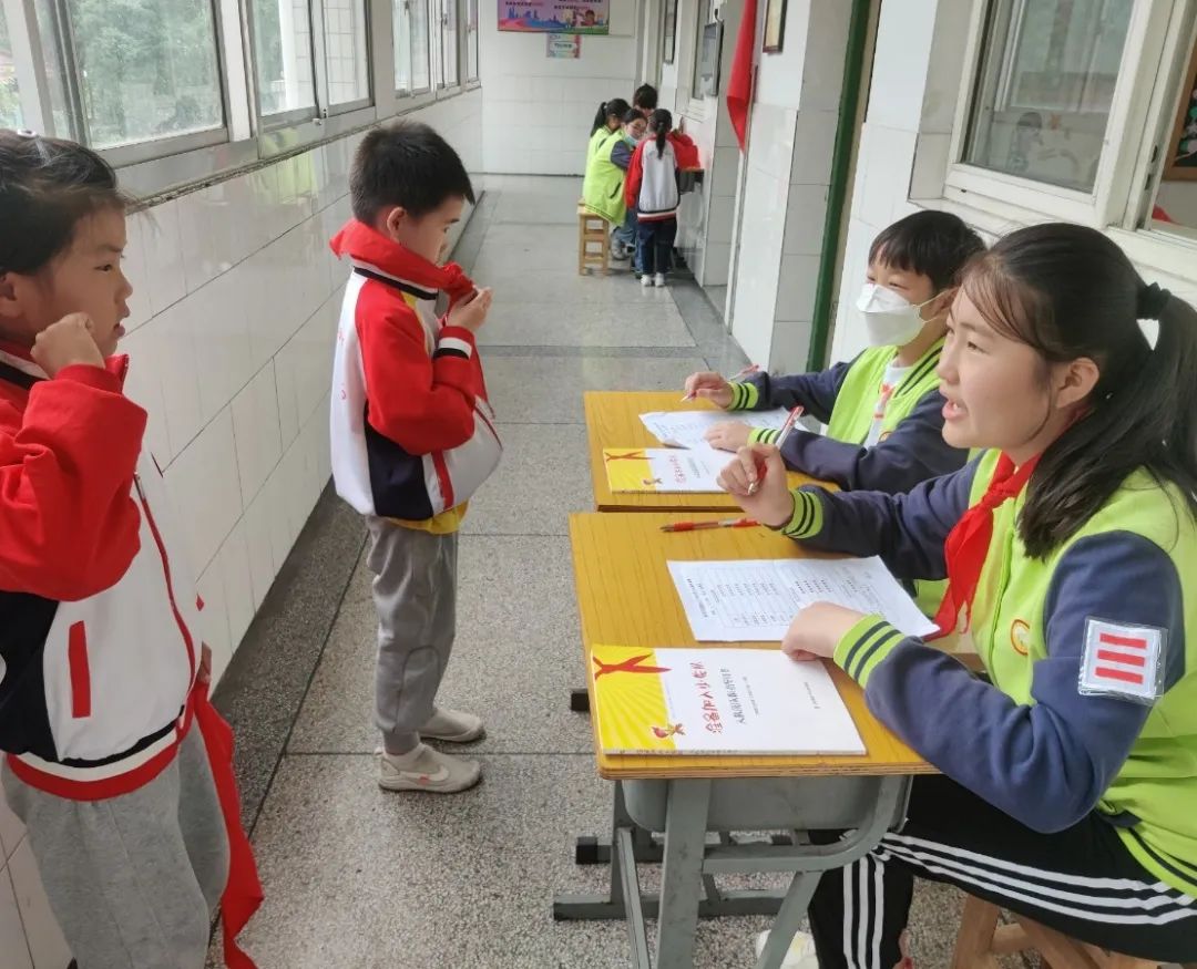 喜迎20大争做先进少先队员,喜迎二十大争做新时代好队员