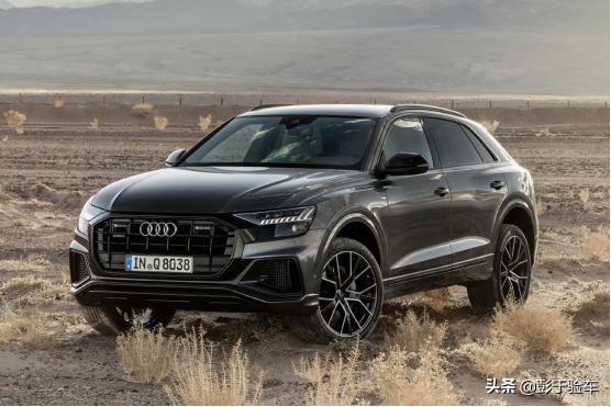 时运不济命途多舛讲解,时运不济命途多舛全文