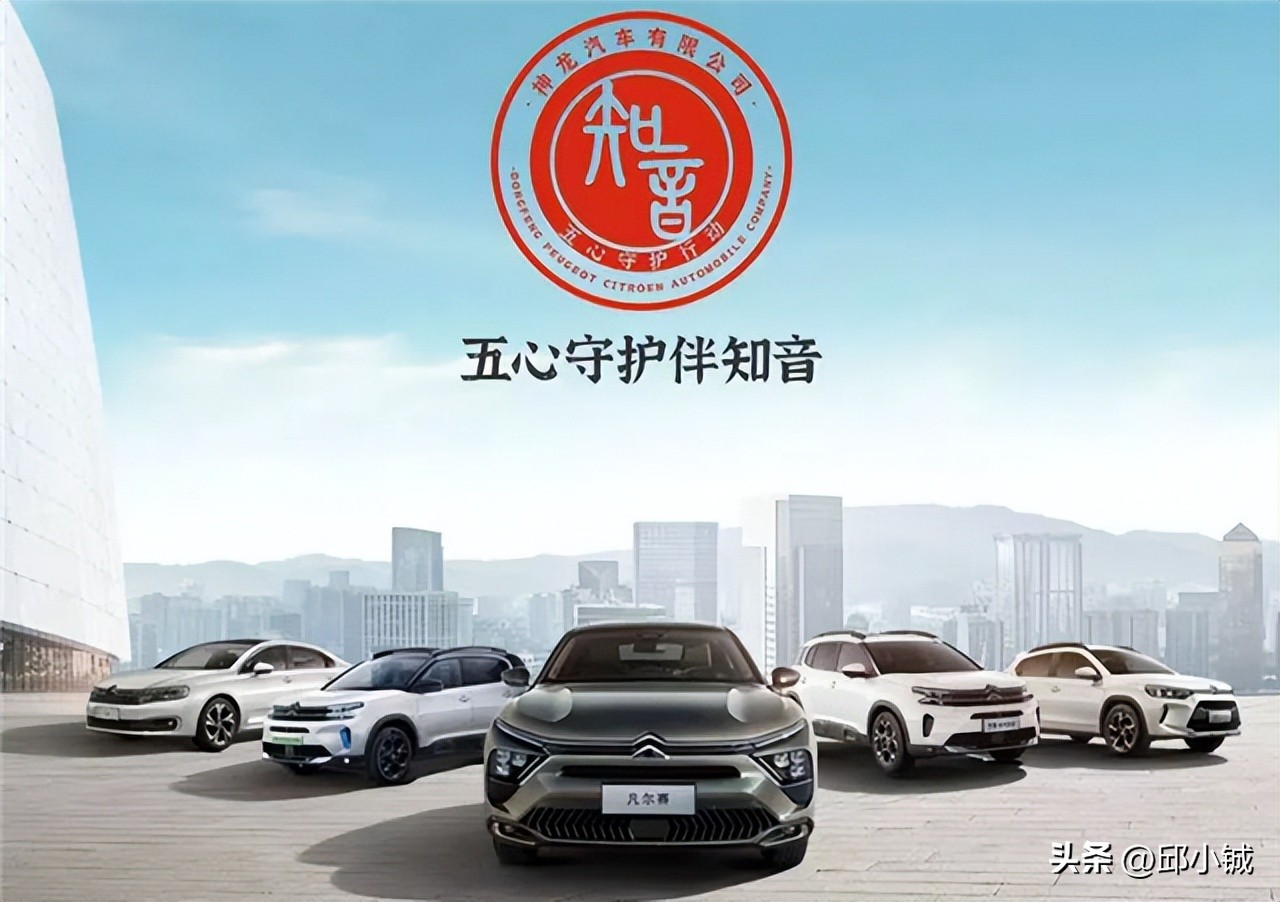 雪铁龙4s店有优惠吗,雪铁龙4s店优惠