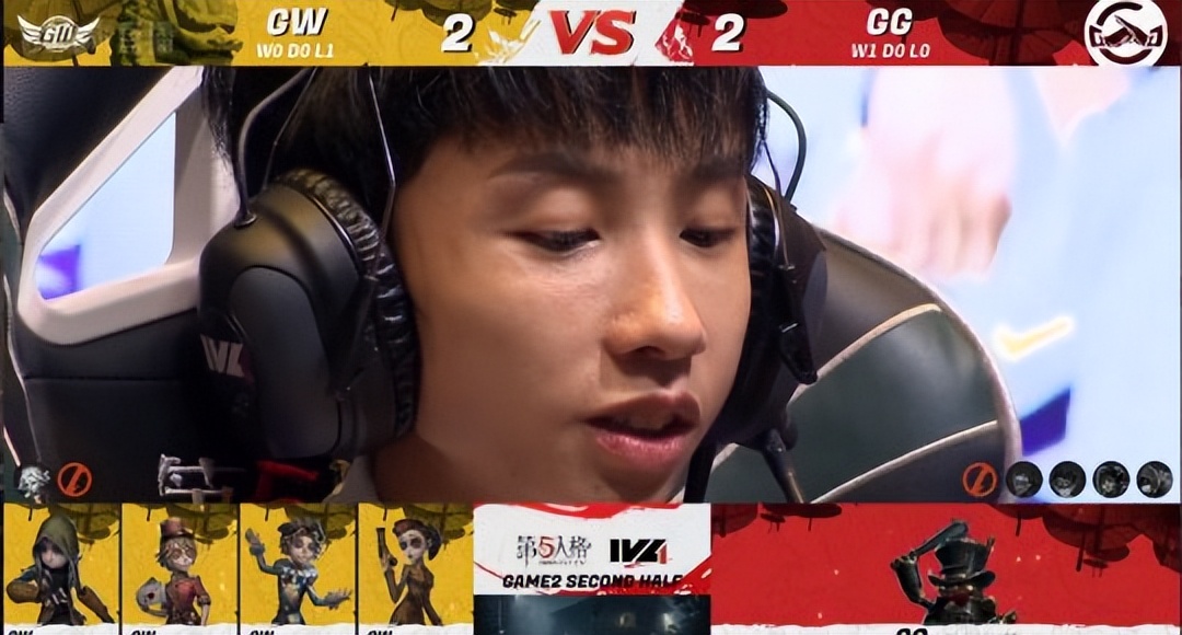 第五人格ivl回放最新,第五人格ivl人气监管者常规赛