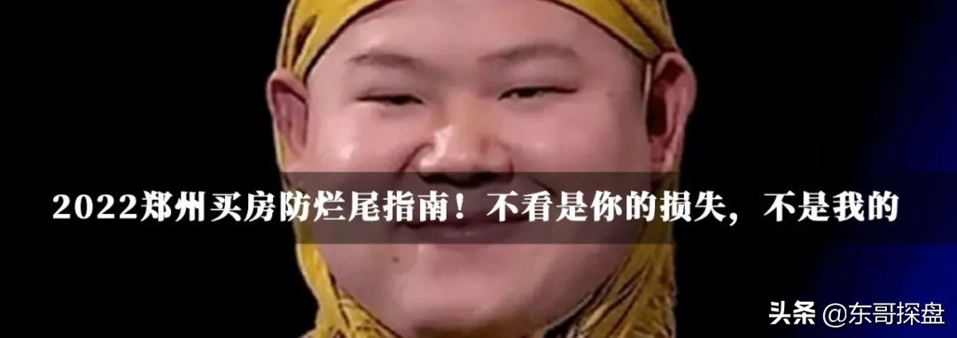 一边买入一边做空是什么情况,一边增持一边减持怎么回事