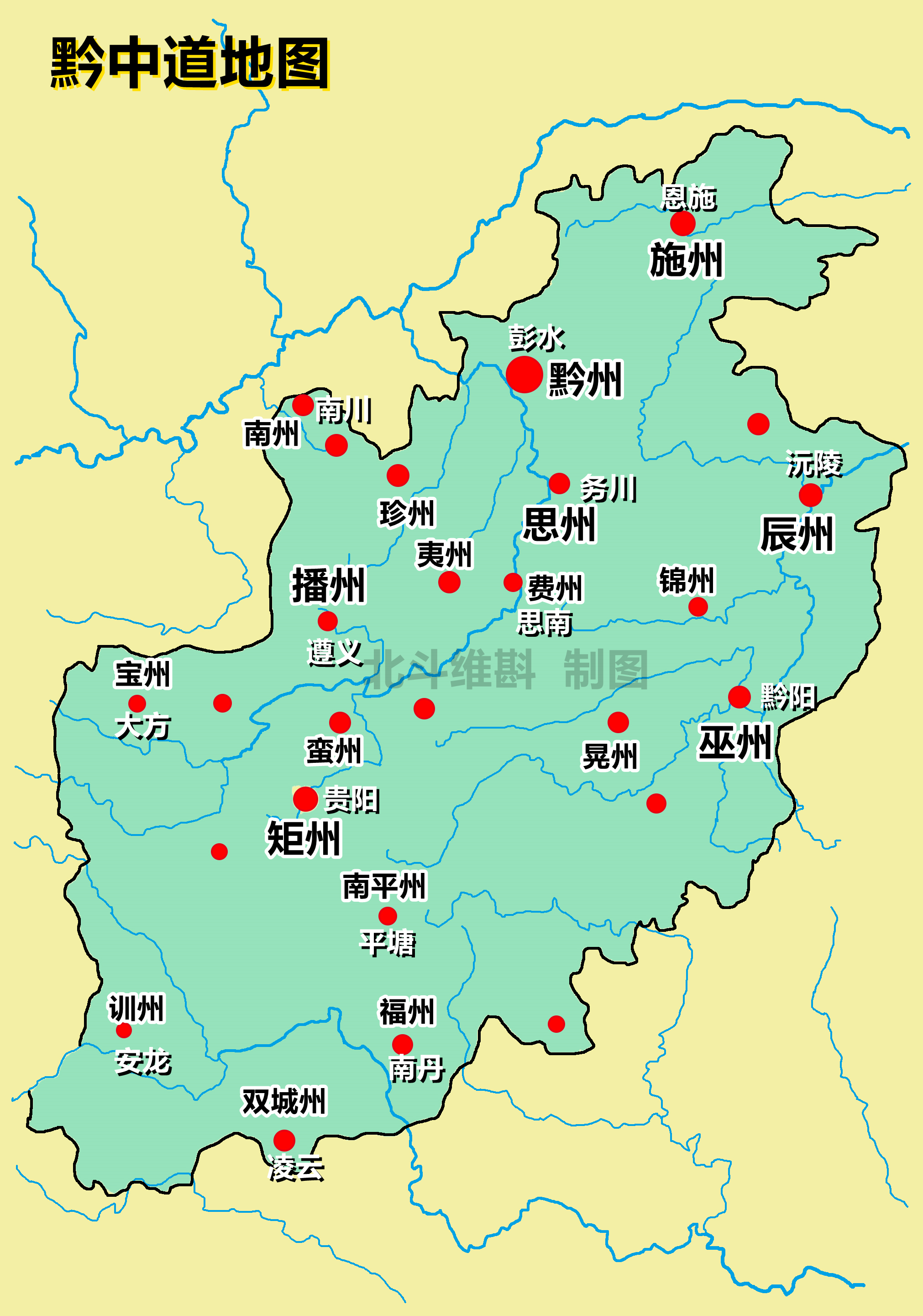 贵州，一个拼凑起来的省份，不完整的地理单元制约了经济发展