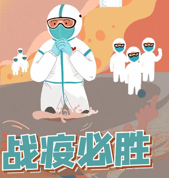 广州疫情停工停产的最新通告,广州疫情管控太严了吗