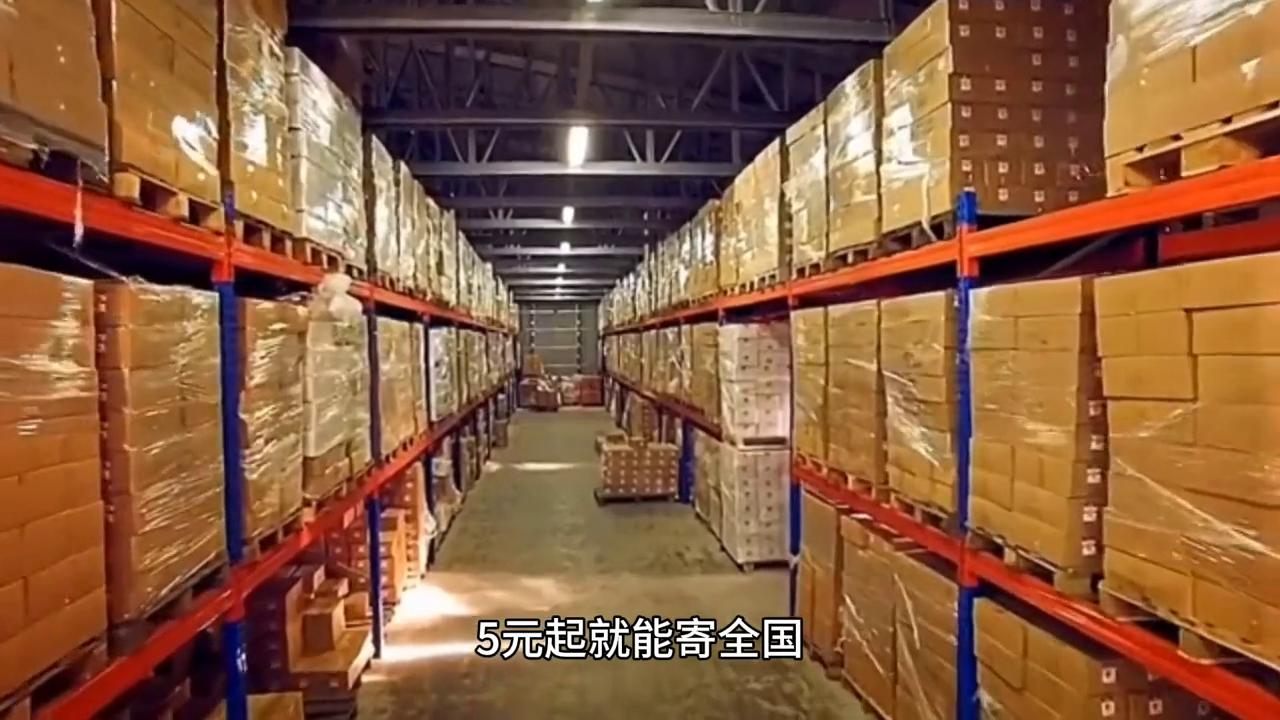 寄快递最便宜的方法巨划算,寄快递最省钱方法