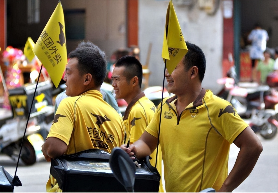 o2o模式下餐饮外卖行业,美团商业模式以美团外卖举例