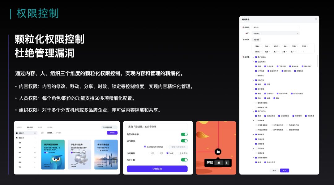 内容中台选型指南,四｜家电企业，经销商如何掌握新媒体高阶技能