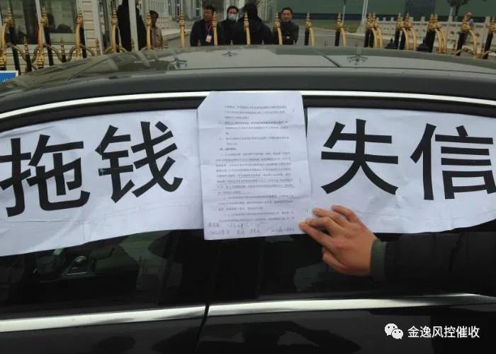 楼老师：对执行法官不满意，如何投诉？