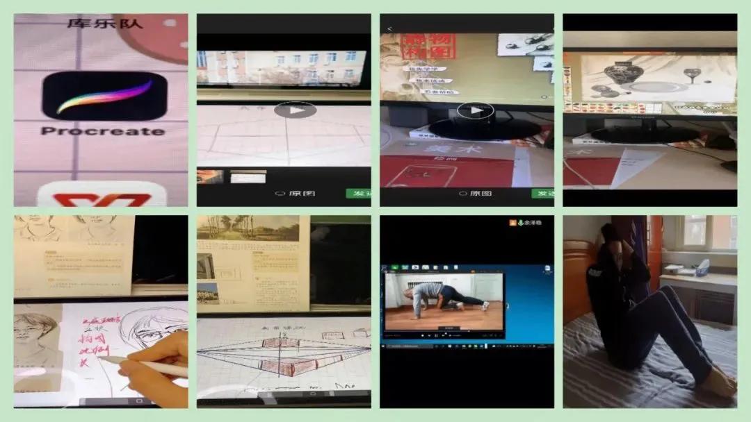 融合教育成常态五育并举繁花开——天津七中“线上线下混合式教学”打造优质高效新课堂