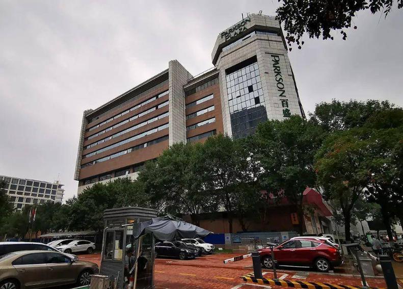 百盛购物中心改造,北京百盛商场最新消息