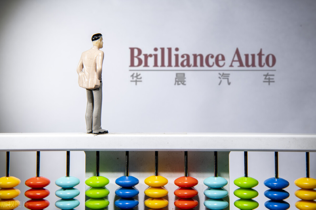 华晨汽车受贿细节披露,华晨集团最新反腐情况