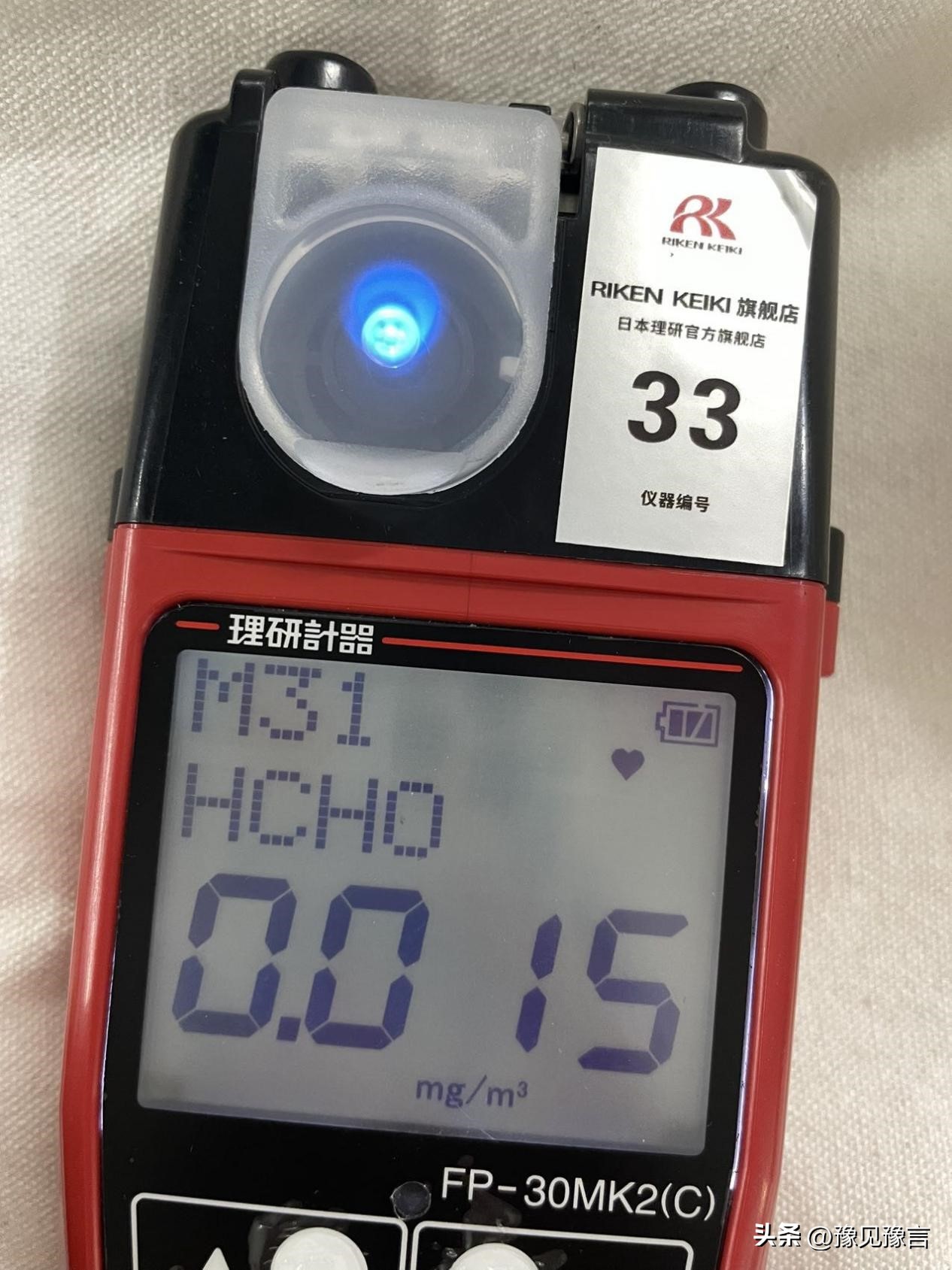 新房除甲醛紫外线,新房冬天如何正确通风除甲醛