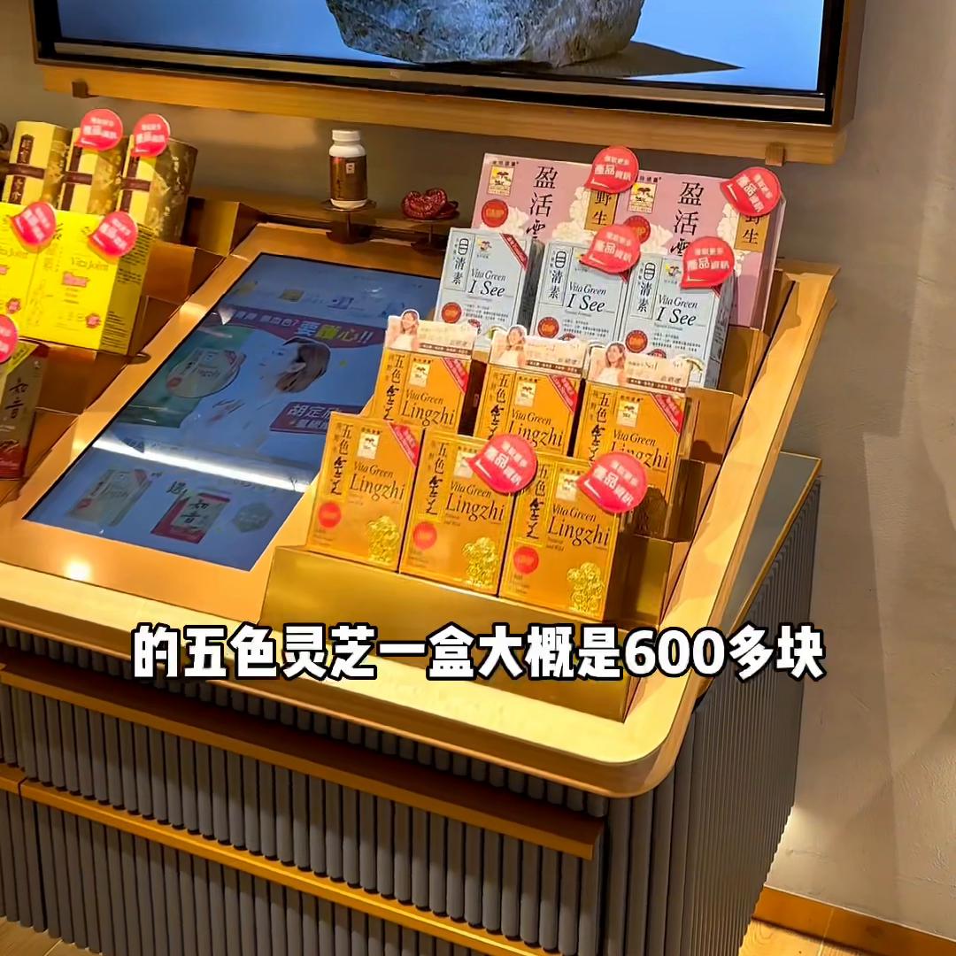 香港中产一个月工资多少,香港普通人一个月开销多少