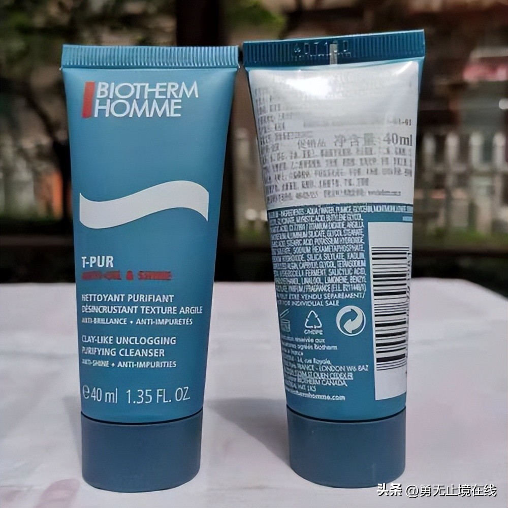 洗面奶哪个牌子最好控油测评,哪种品牌洗面奶洁面效果最好