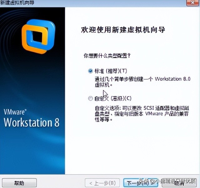 linux虚拟机安装java,hyper-v虚拟机安装linux