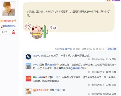 磨玻璃结节生长在右下方,磨玻璃结节微浸润靠近肺门