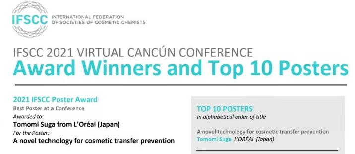 超实用的防晒,最好用的防黑防晒