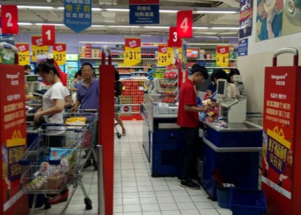 超市员工要求辞职怎么办,超市倒闭员工还需要写辞职吗