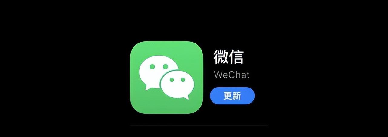 寰俊鍥炲簲寤惰繜娑堟伅,寰俊鍥炲簲閮ㄥ垎娑堟伅寤惰繜