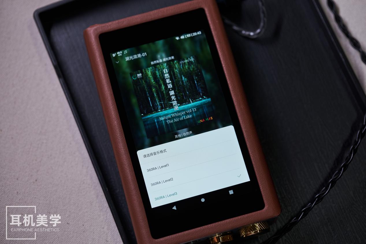 索尼hi-res免费视听歌单更新吗,索尼hires音乐服务