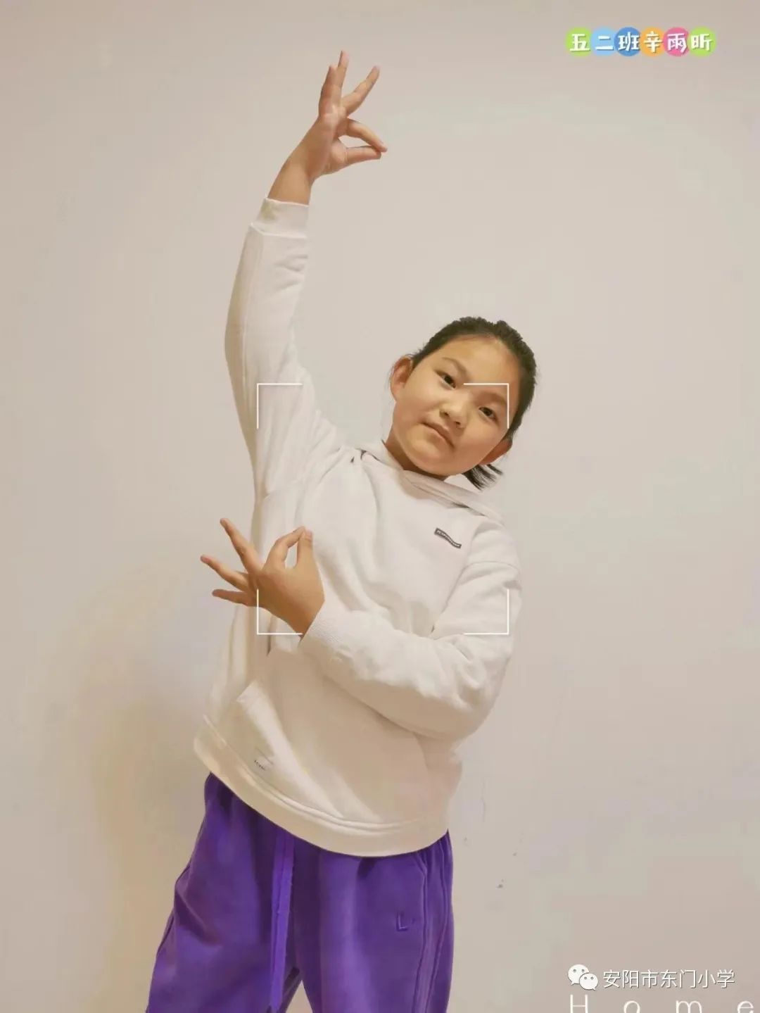 防控疫情常态化学校线上教学经验,小学疫情线上教学工作简报