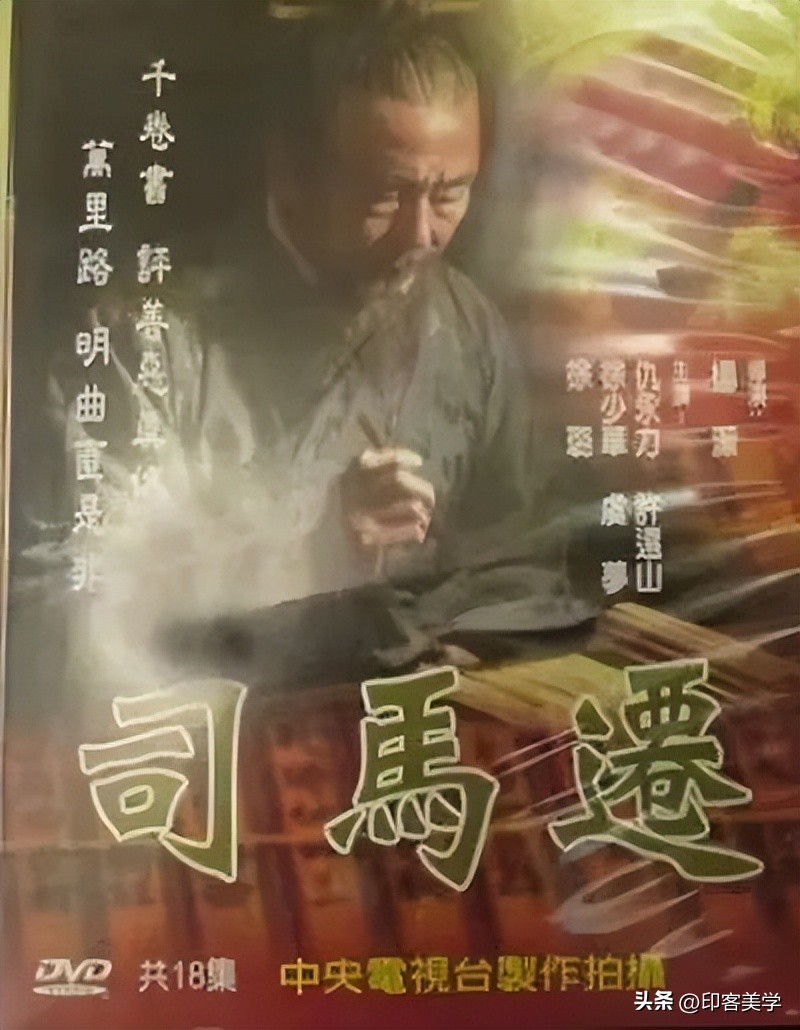 十部顶级耐看历史古装商业电视剧,值得看的古代历史剧