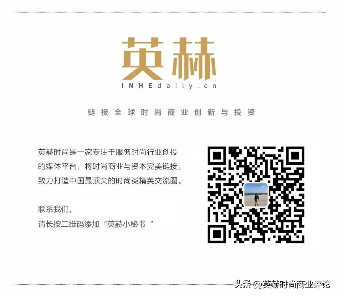 欧莱雅收购兰蔻当初用了多少钱,欧莱雅收购迪奥