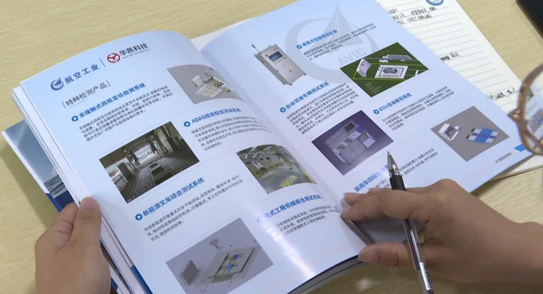 税务局持续改进提升纳税服务,税务服务精细化创新思路