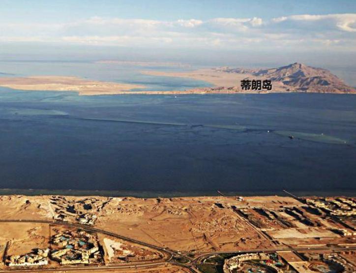 一座小岛让两国相互谦让66年?沙特:岛是你的,埃及:不,这归你
