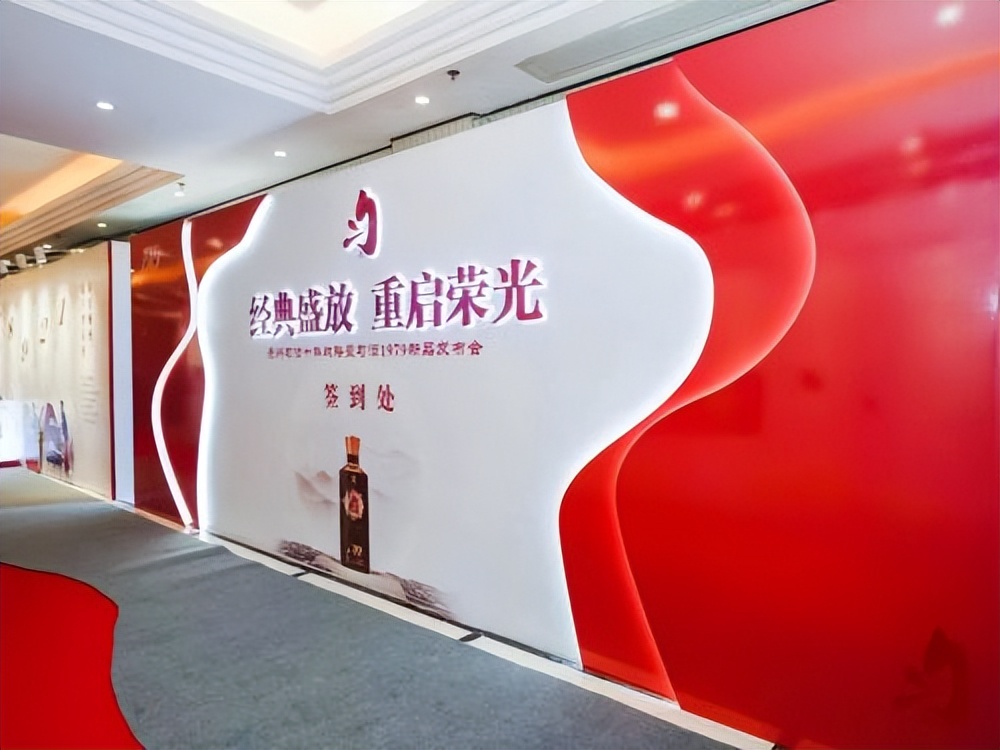 匀酒最新消息,匀酒发布会