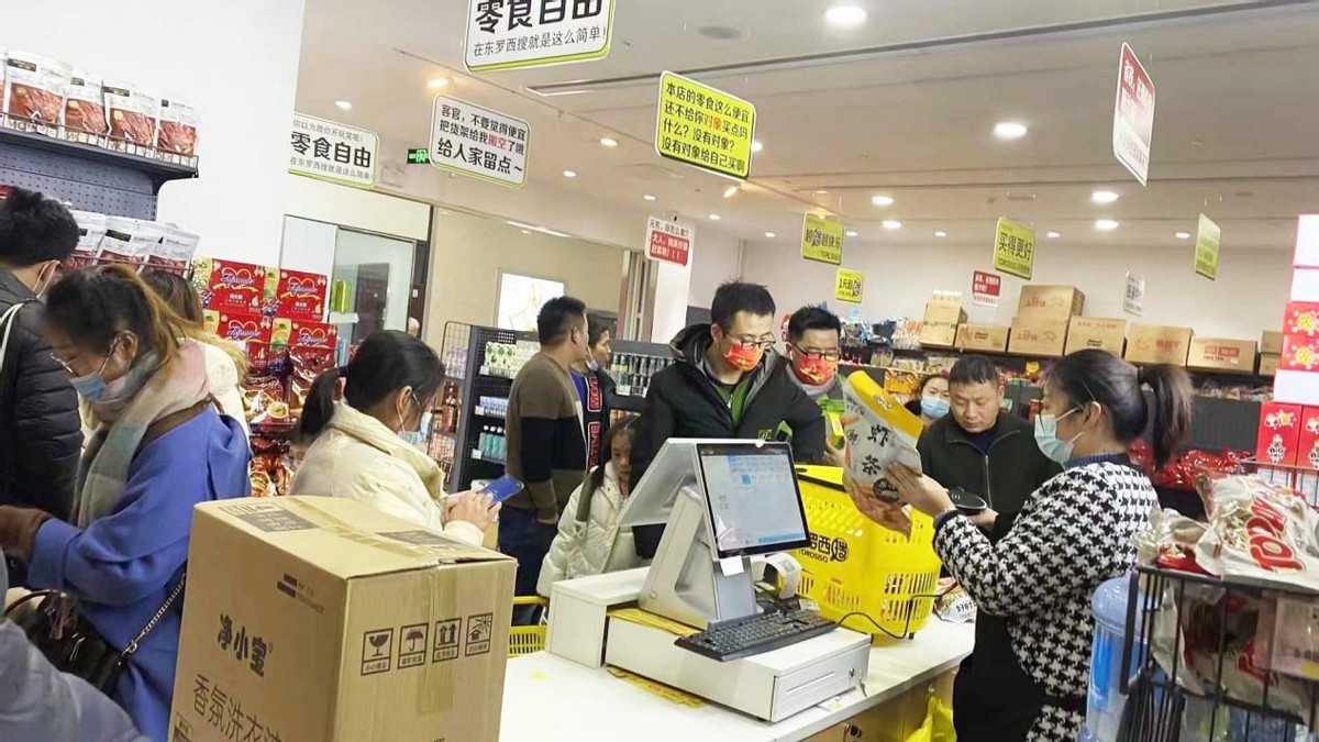 现在开零食店还能挣钱吗,开一家零食店需要多少钱开店步骤