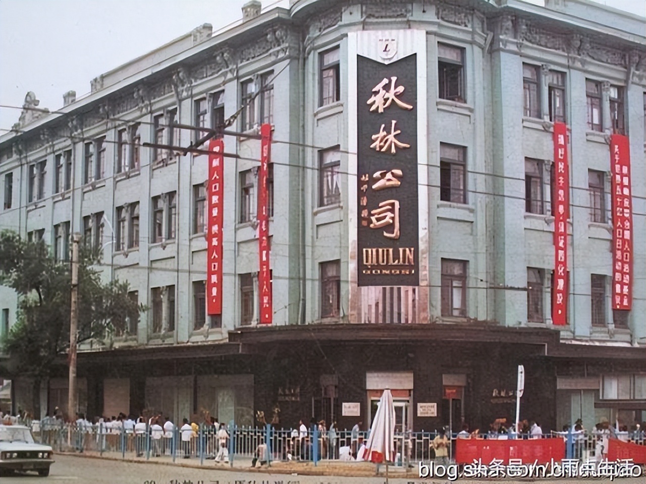 中国第一家连锁超市历史,中国第一商场现状