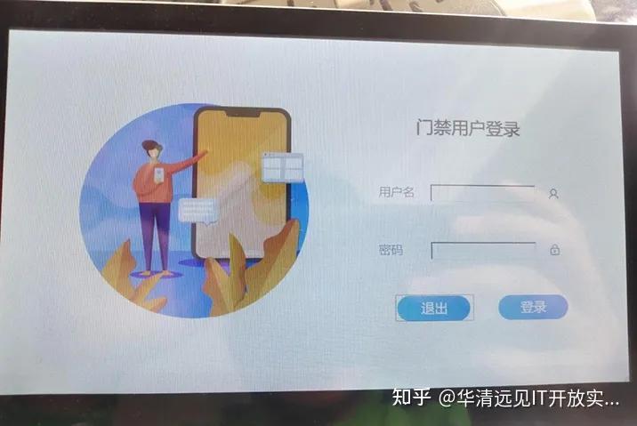 stm32mp157a的oled配置,stm开发板入门