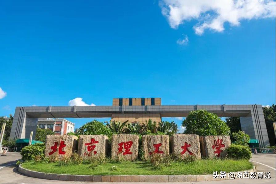 不输985这些新型大学正在快速崛起,18所大学新校区要来了大概率扩招