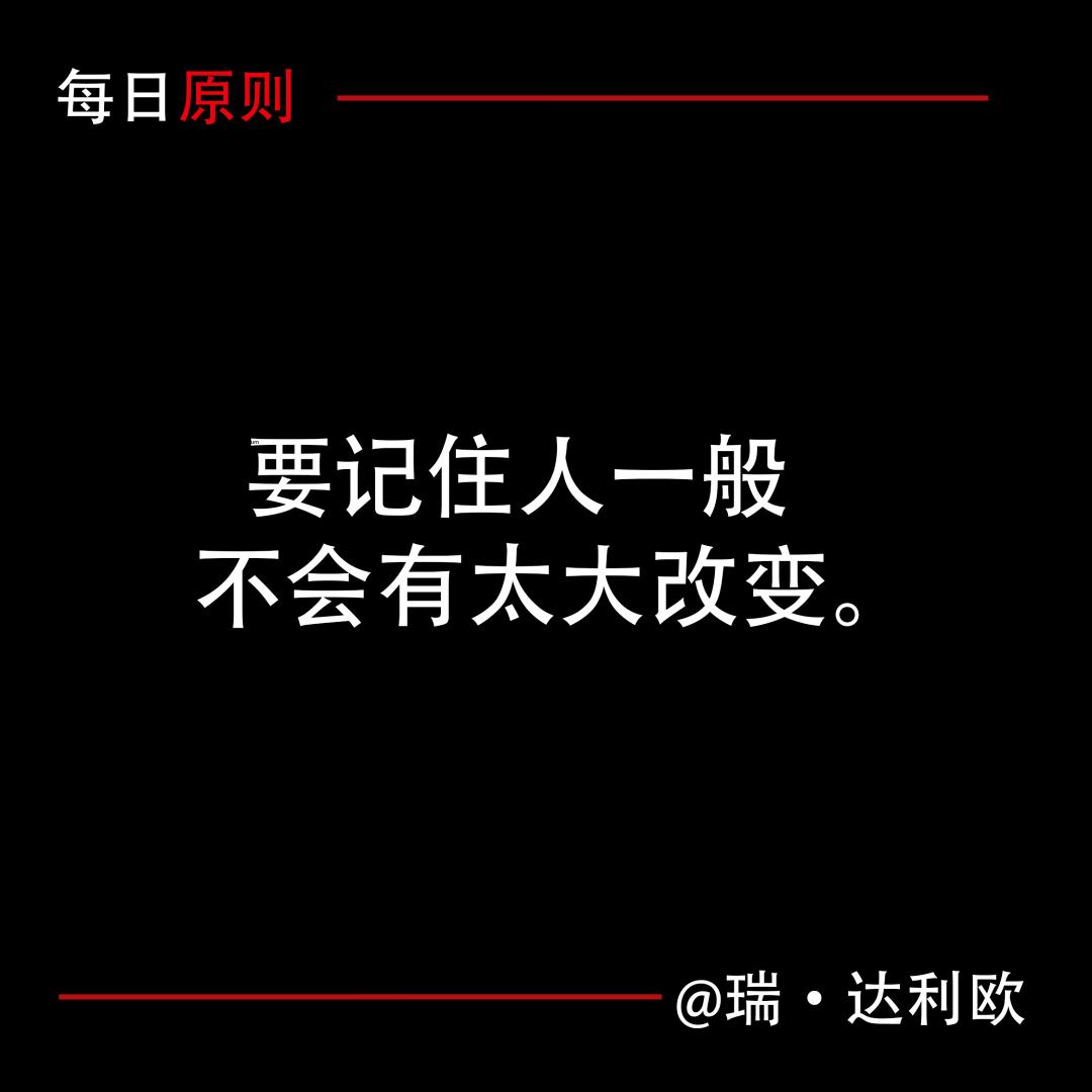 75-发现自己动力不足怎么办？一个调整心态的漫游思考过程