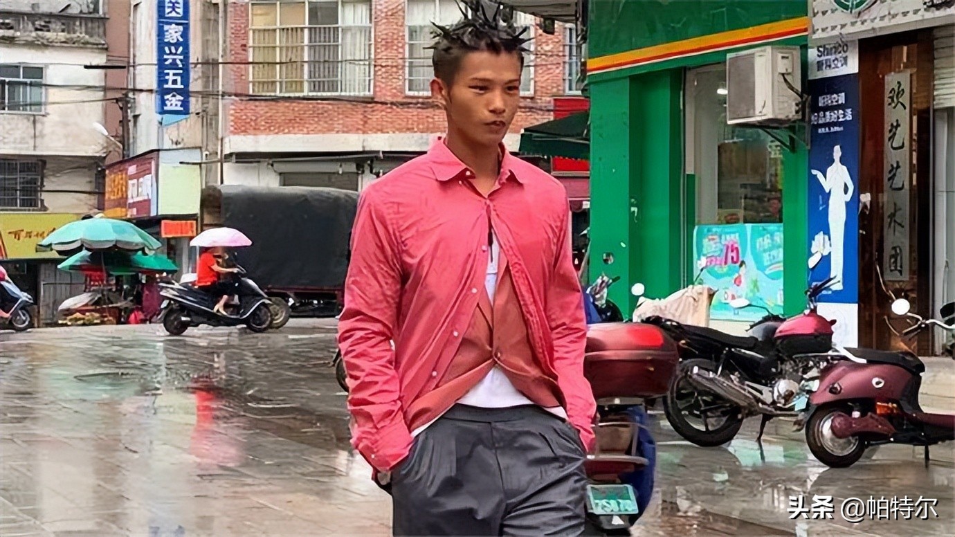 陆仙人怎么走路有气质教程,陆仙人走路教学