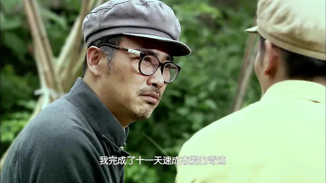 风筝电视剧连续剧,风筝电视剧40