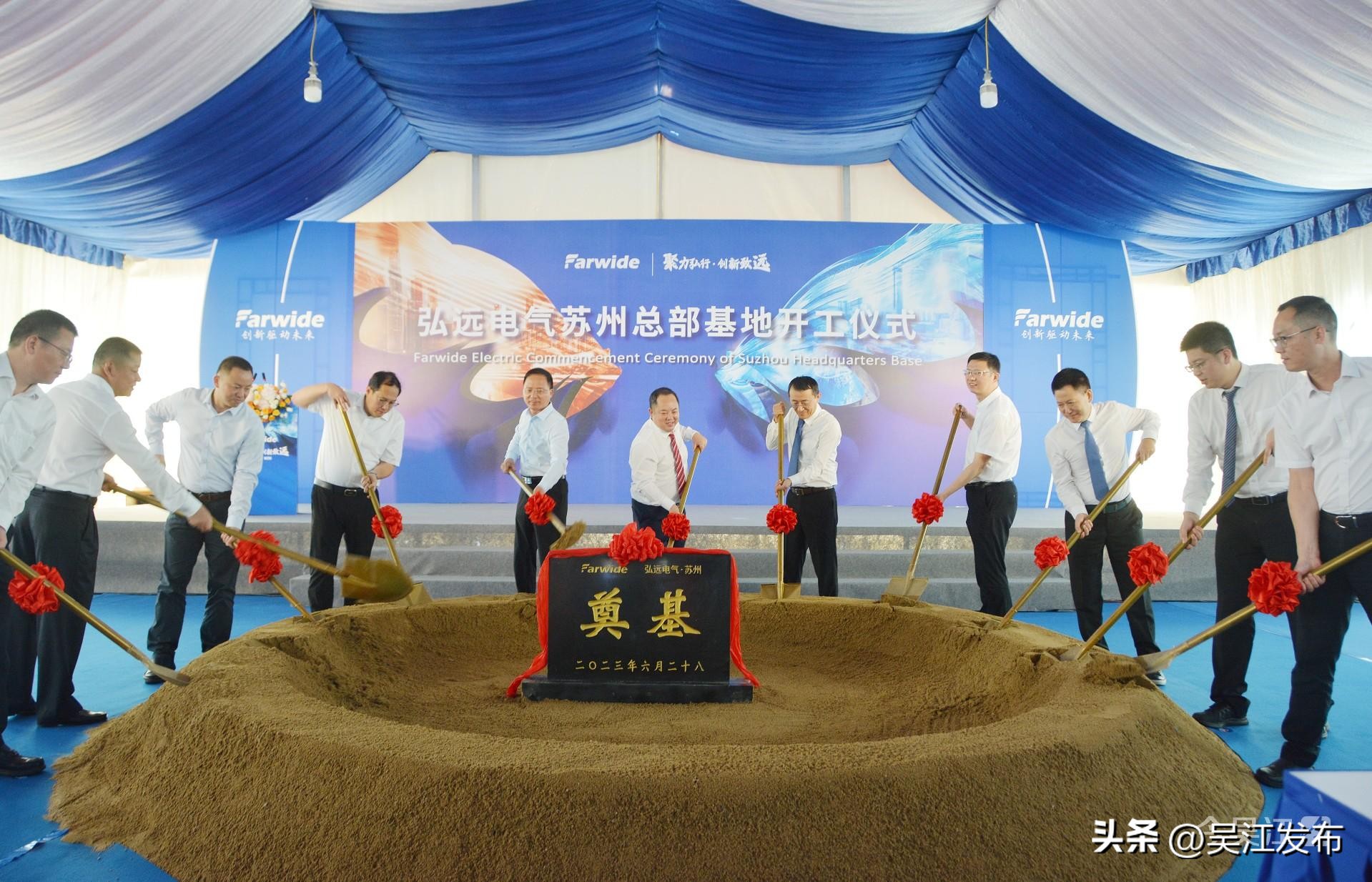 苏州吴江强化科技创新,让创新集群为吴江高质量发展赋能