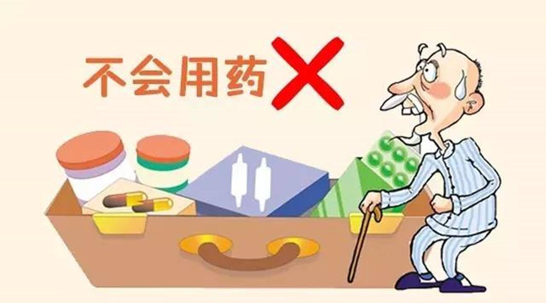 辅酶q10能延缓帕金森病吗,辅酶q10一天吃600mg帕金森