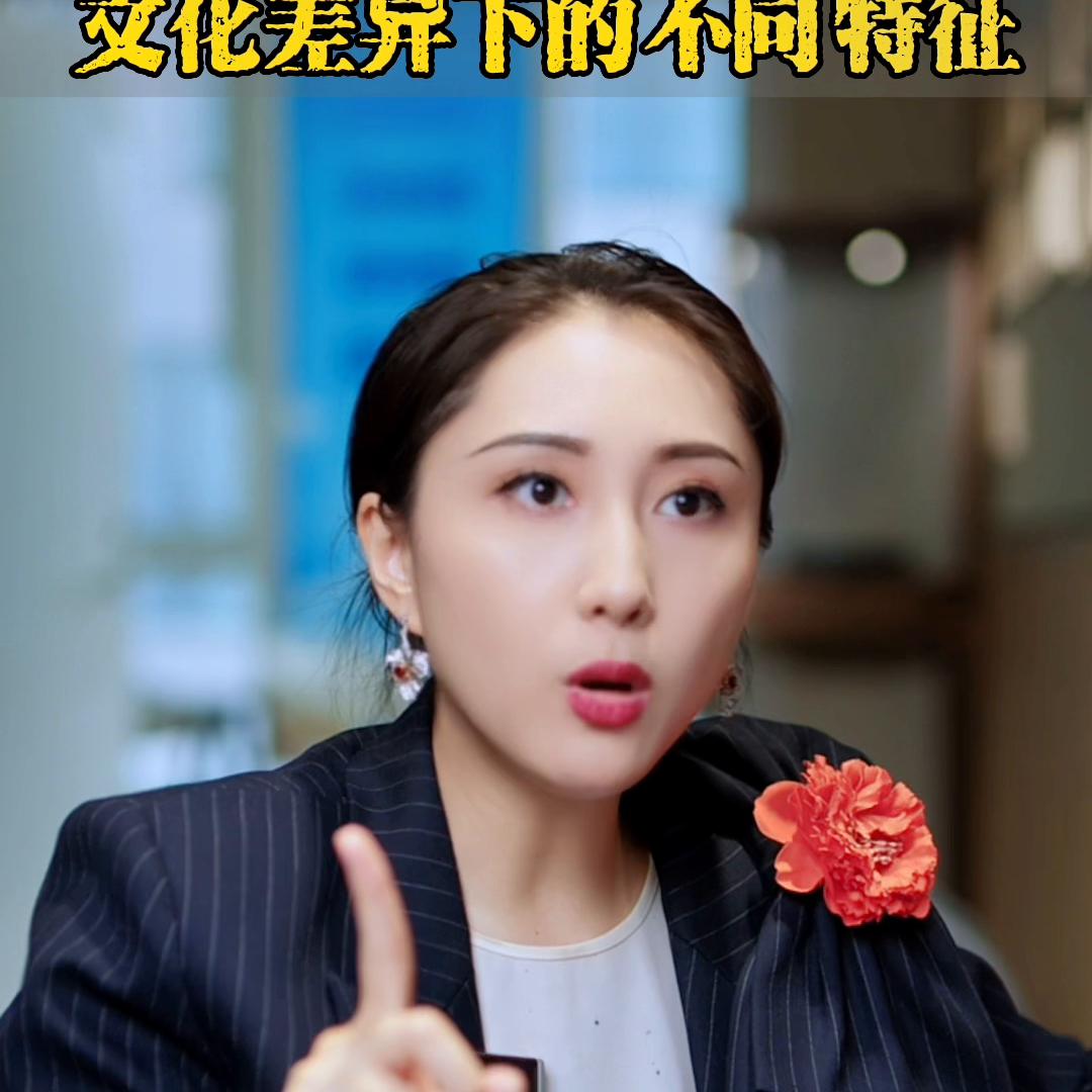 北京名媛和上海名媛谁更有钱 (上海名媛好还是北京名媛好)