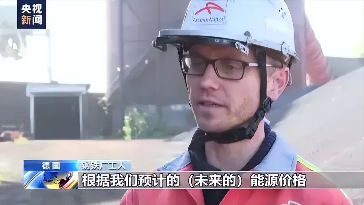 放假！放假！汽车、纺织、化工、食品多行业被迫“停业”