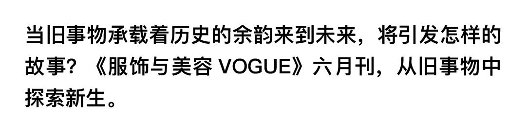 钟楚曦有多帅,钟楚曦眼中的米兰印象