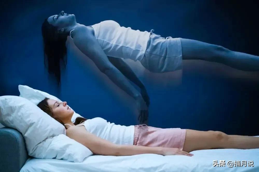 濒死能看见什么,濒死的人能看见什么