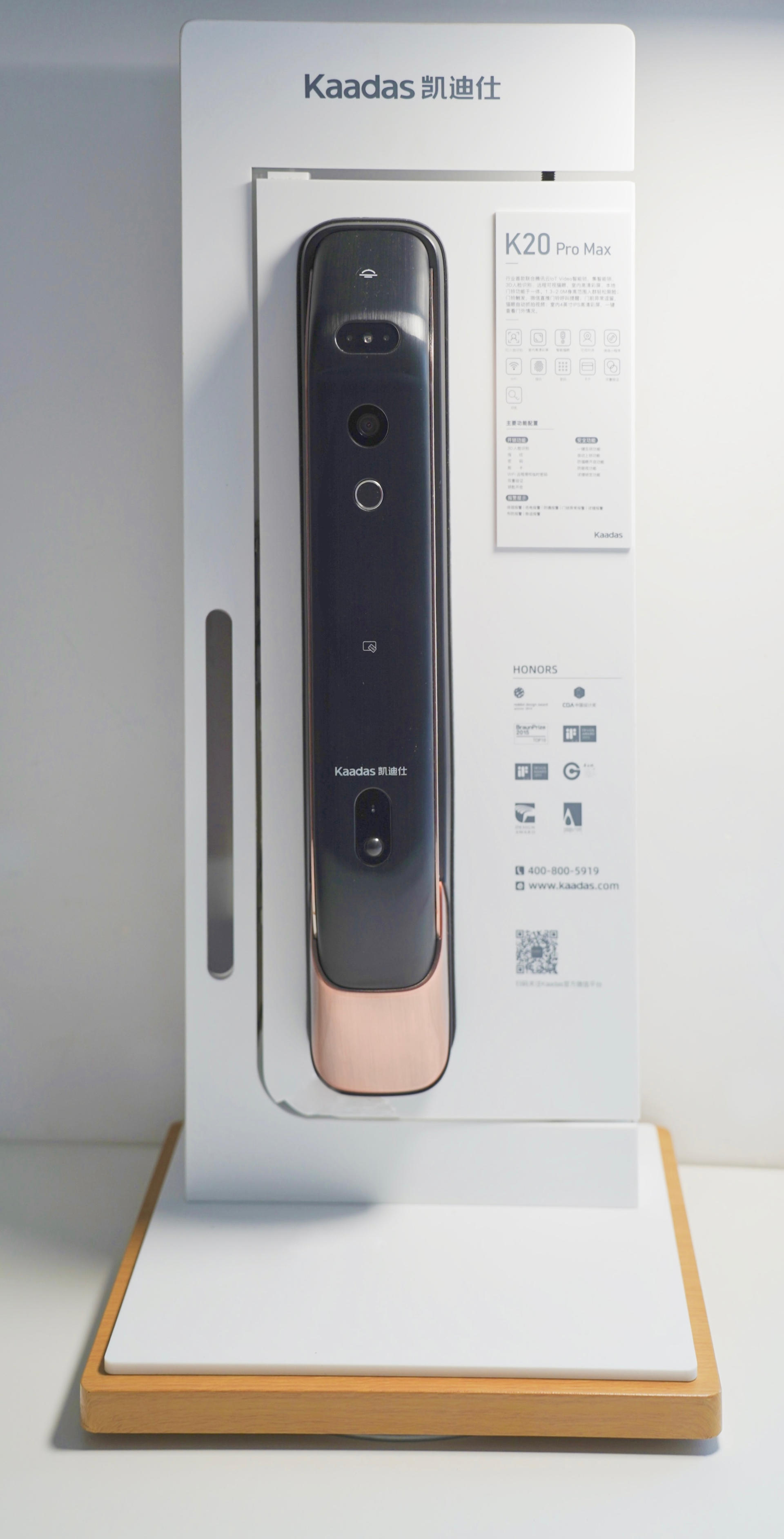 凯迪仕智能锁k20promax有夜视功能,凯迪仕智能锁k20pro效果