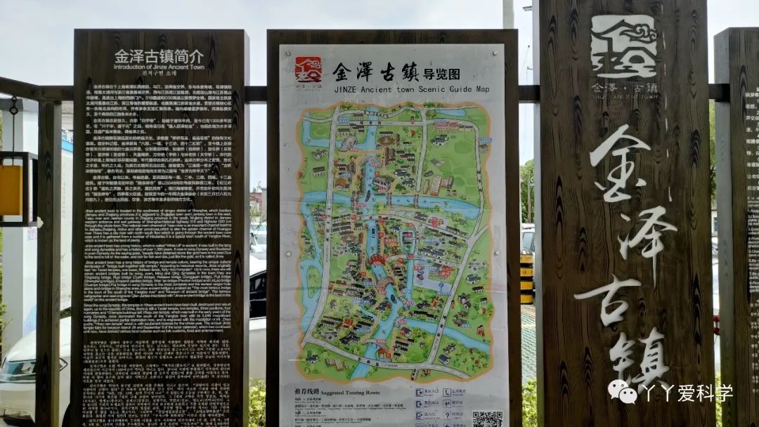 金泽古镇的古桥,金泽古镇各个桥介绍