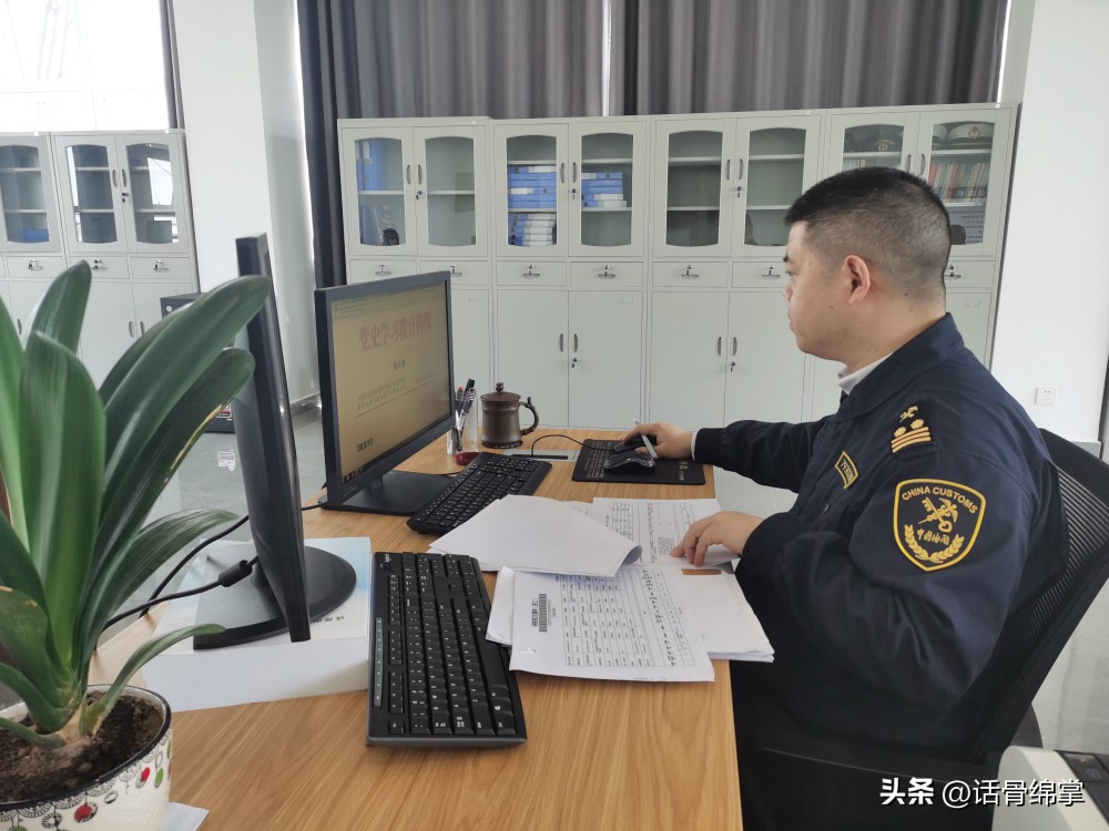 跨境电商个人税款如何使用,跨境电商零售进口税款秒支付