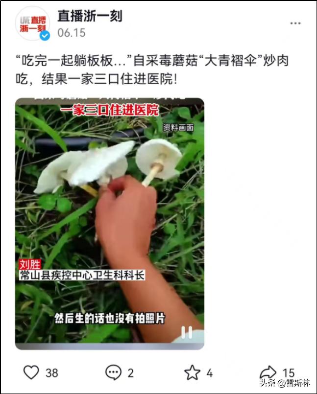 网上杠精多,网上遇到杠精是什么原因