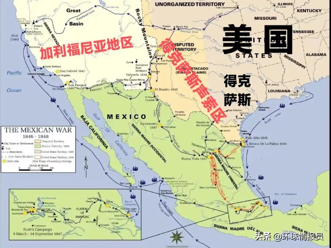 墨西哥被美国吞并了多少领土,美国吞并了墨西哥多少土地