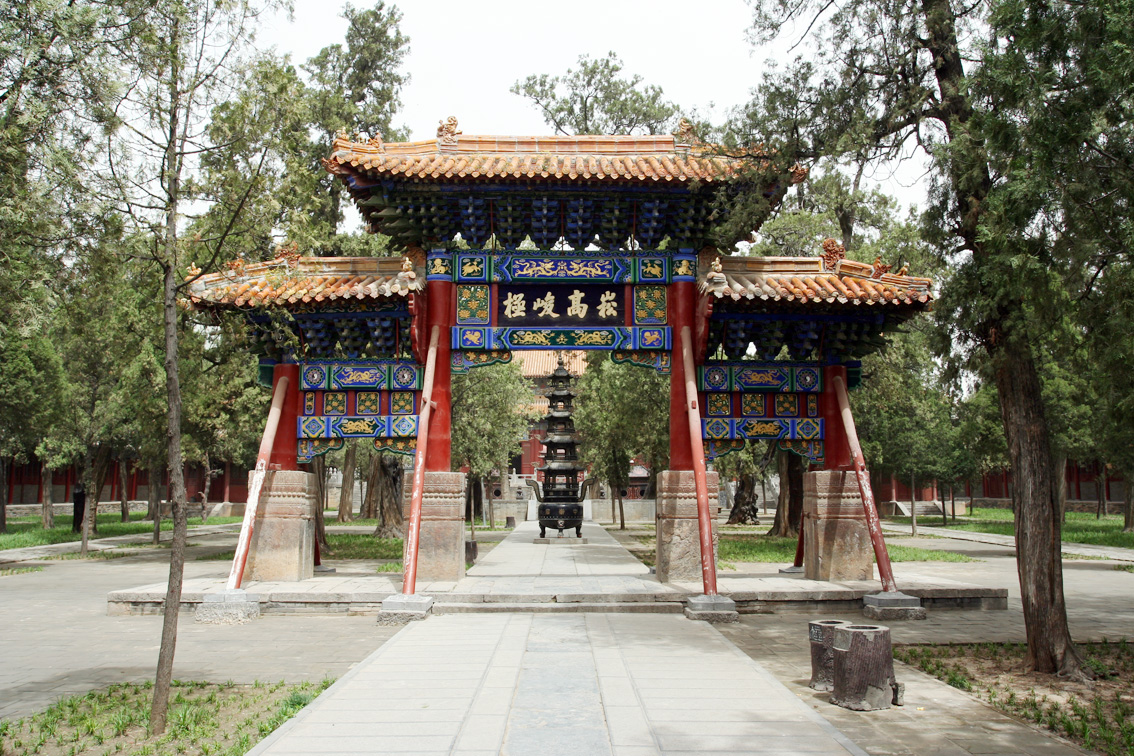 郑州登封天地之中历史建筑简介,登封的历史建筑有哪些