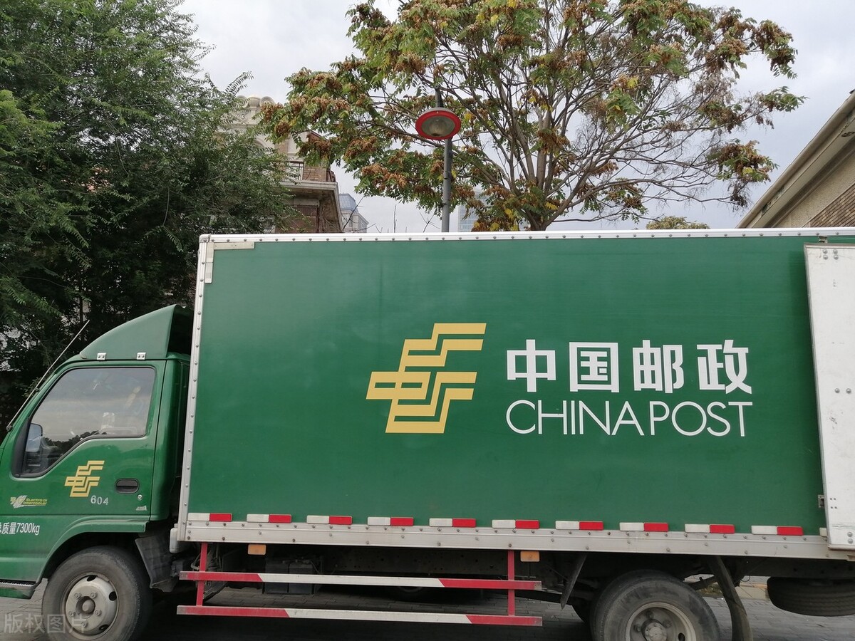 中国邮政还有发展嘛,中国邮政还能存在吗